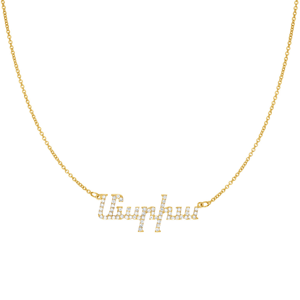 Armenian name deals necklace gold