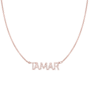 Diamond Linear Name Necklace